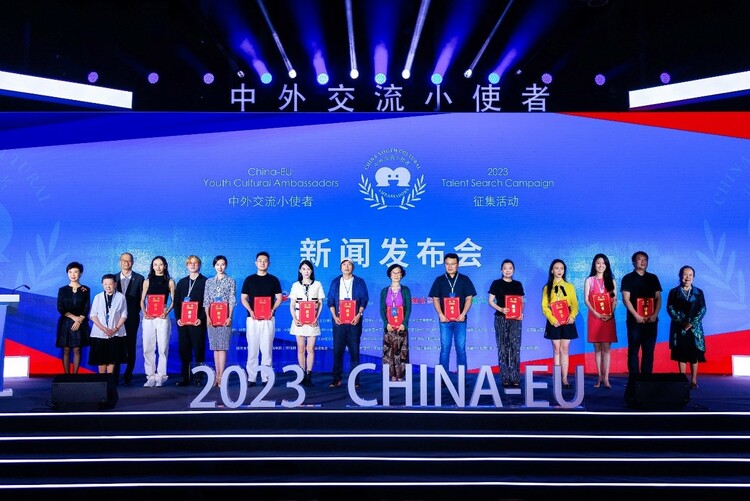 中外交流小使者活动启动 为青少年打开交流之窗