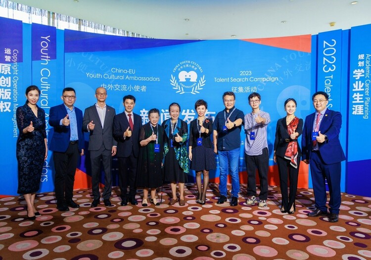 中外交流小使者活动启动 为青少年打开交流之窗