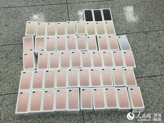 深圳海关一天内查获400余台走私iPhone 7