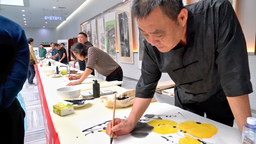 唐山市路北区开展“喜迎盛会 相遇陶瓷 美在文明”新时代邻里节活动