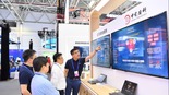 新华全媒+｜2023年国家网络安全宣传周在福州开幕