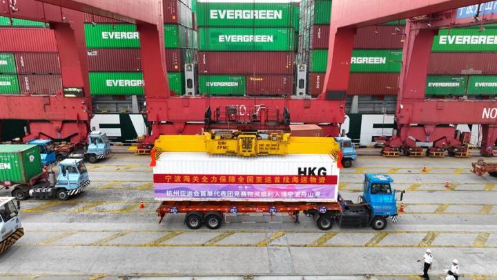 时隔15年、两次火炬传递，路线之变折射宁波城市之变_fororder_1694477141932_64ffab55ce023a0001c80255