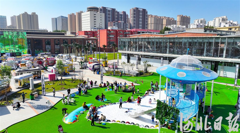 石美集城市微度假中心来了