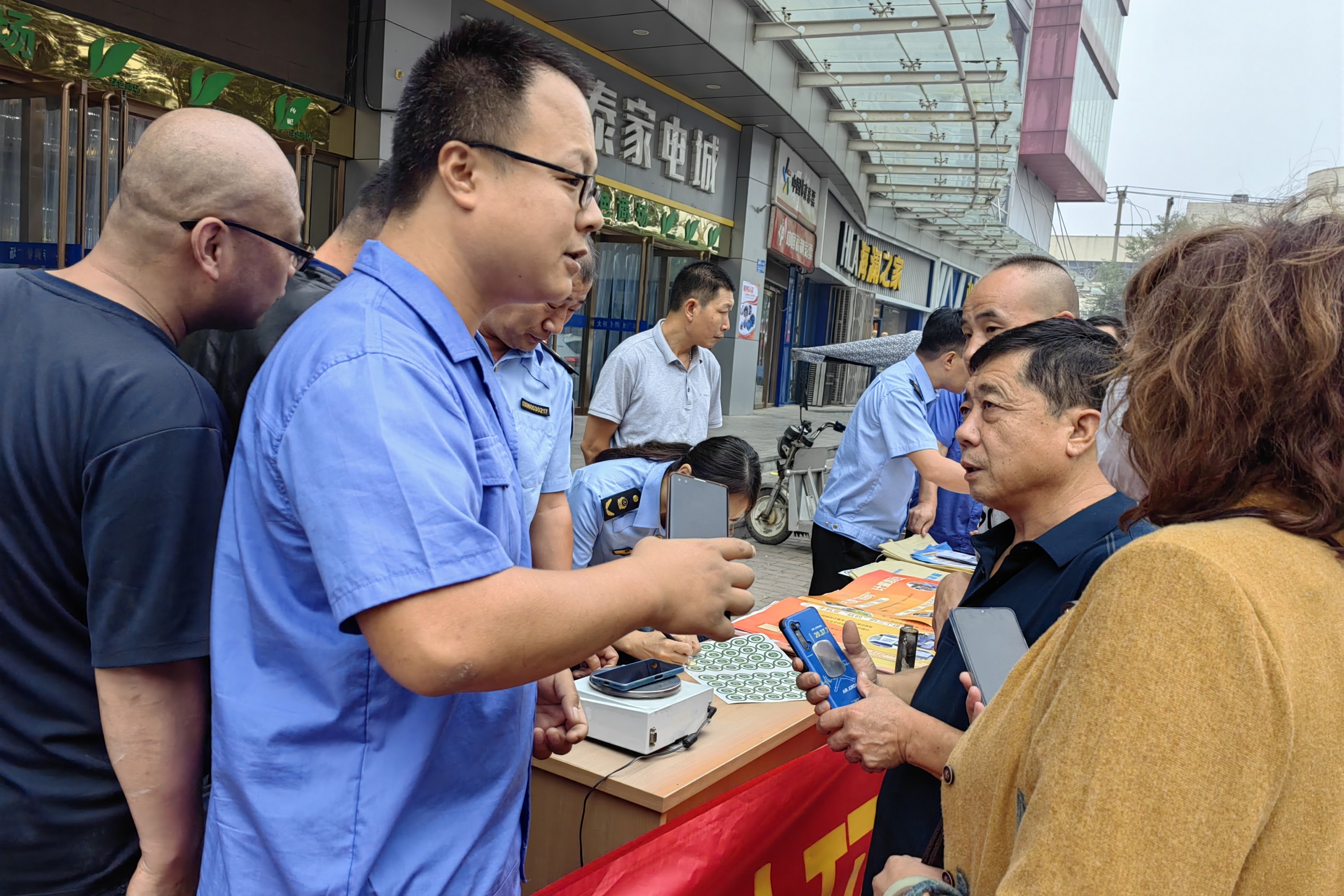 图片默认标题_fororder_004