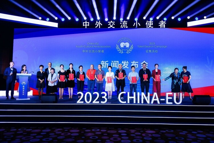 中外交流小使者活动启动 为青少年打开交流之窗