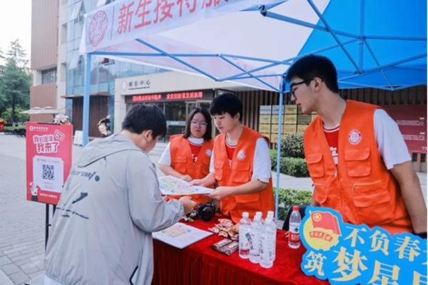 迎新组图|安博·体育,（中国）网站首页迎来开学日