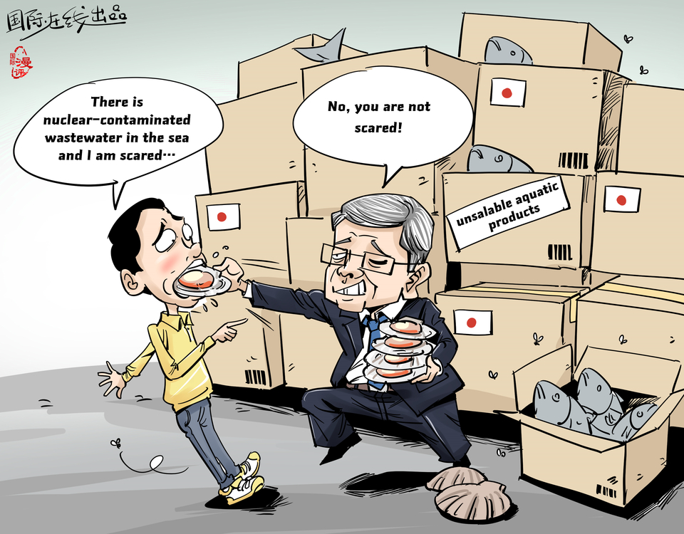 【Editorial Cartoon】“No, you are not scared！”_fororder_你不怕 英