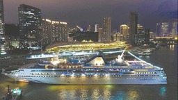 國際郵輪恢復後首條“海絲”航線從廈門啟航