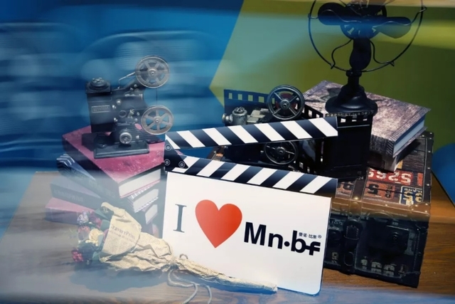 曼诺比菲 她说：一件事，一群人，一辈子！