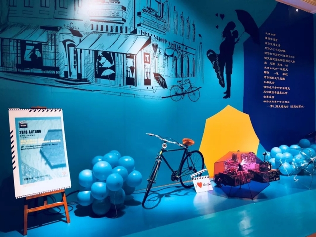 曼诺比菲 她说：一件事，一群人，一辈子！