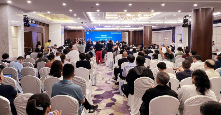 第六屆全國中醫藥文化大會暨首屆銀發産業高品質發展大會將在渭南市舉辦_fororder_圖片4