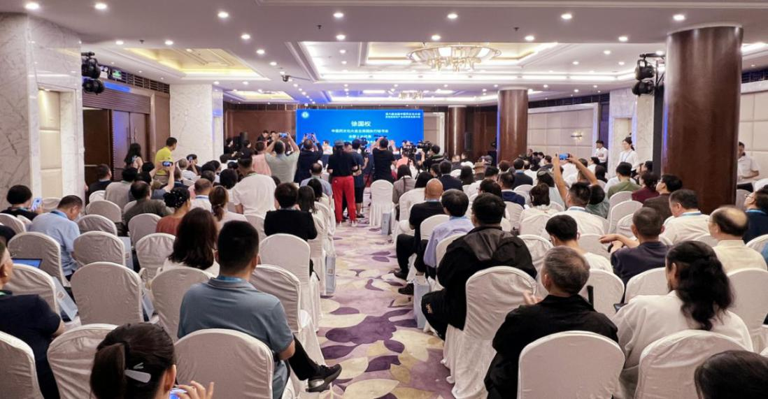 第六届全国中医药文化大会暨首届银发产业高质量发展大会将在渭南市举办_fororder_图片4