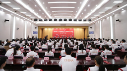 杭州亚运会中国体育代表团在京成立