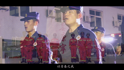 【70年70秒】消防员的深情告白