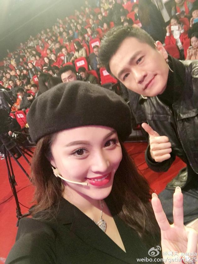 葛天呛声网友否认假怀孕：神逻辑无力吐槽-葛天-东北网娱乐