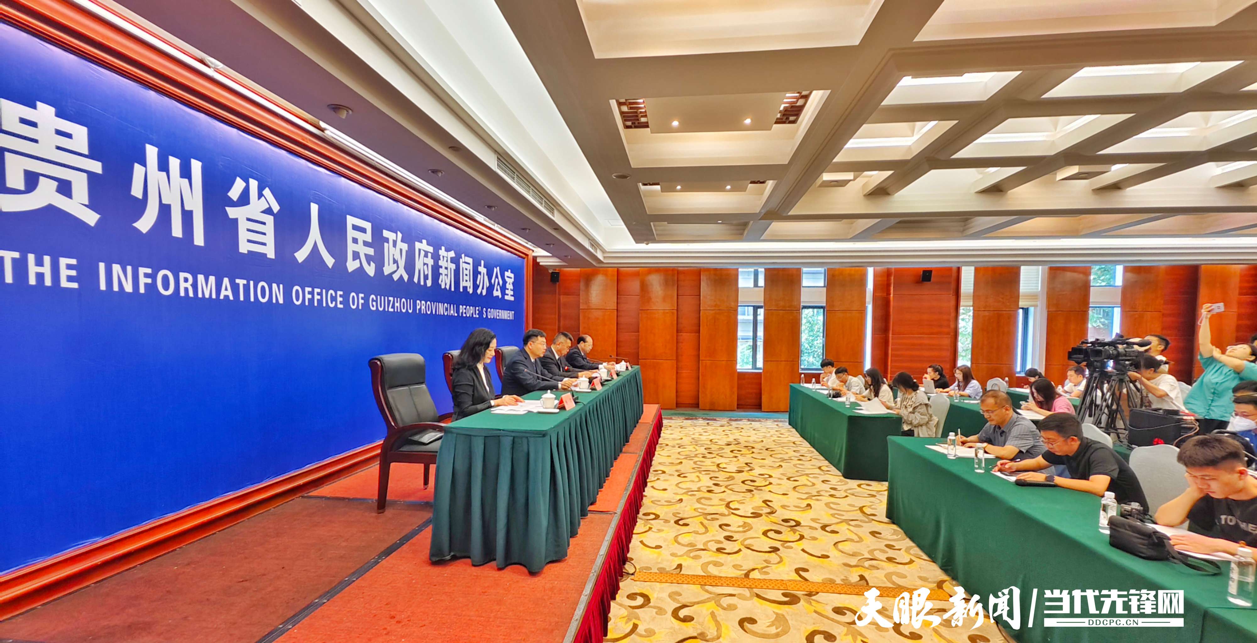 7场体育赛事、2场配套活动亮相2023国际山地旅游暨户外运动大会