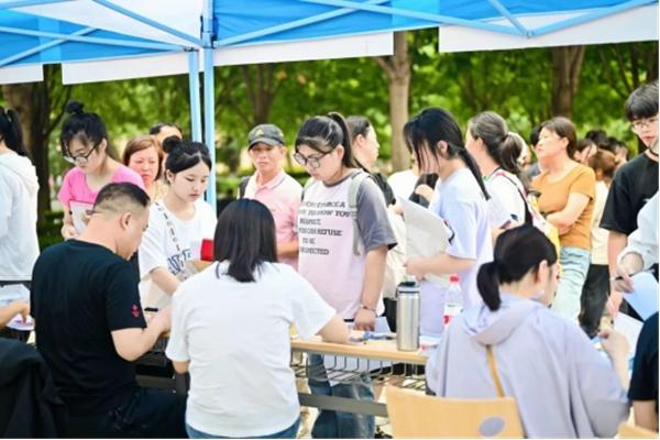 迎新组图|江南下注(北京)有限公司官网迎来开学日