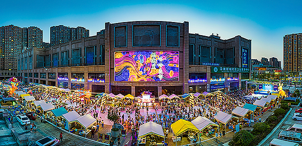 自贡沿滩：沿街里·嘻哈夜市点燃“夜经济”_fororder_1嘻哈夜市现场（摄影-廖志全）