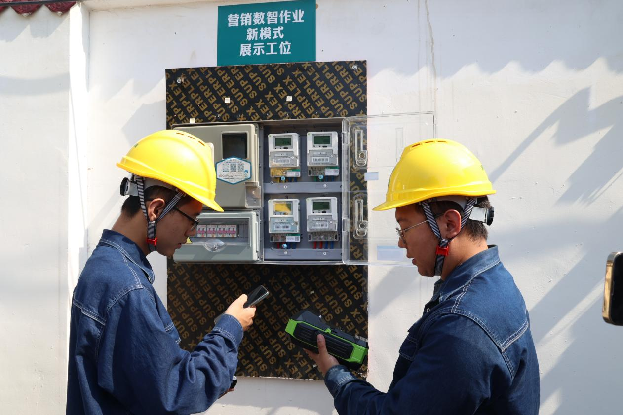 世界看陕西配网｜当好“主力军” 国网陕西电力积极推进能源数字化进程_fororder_图片2