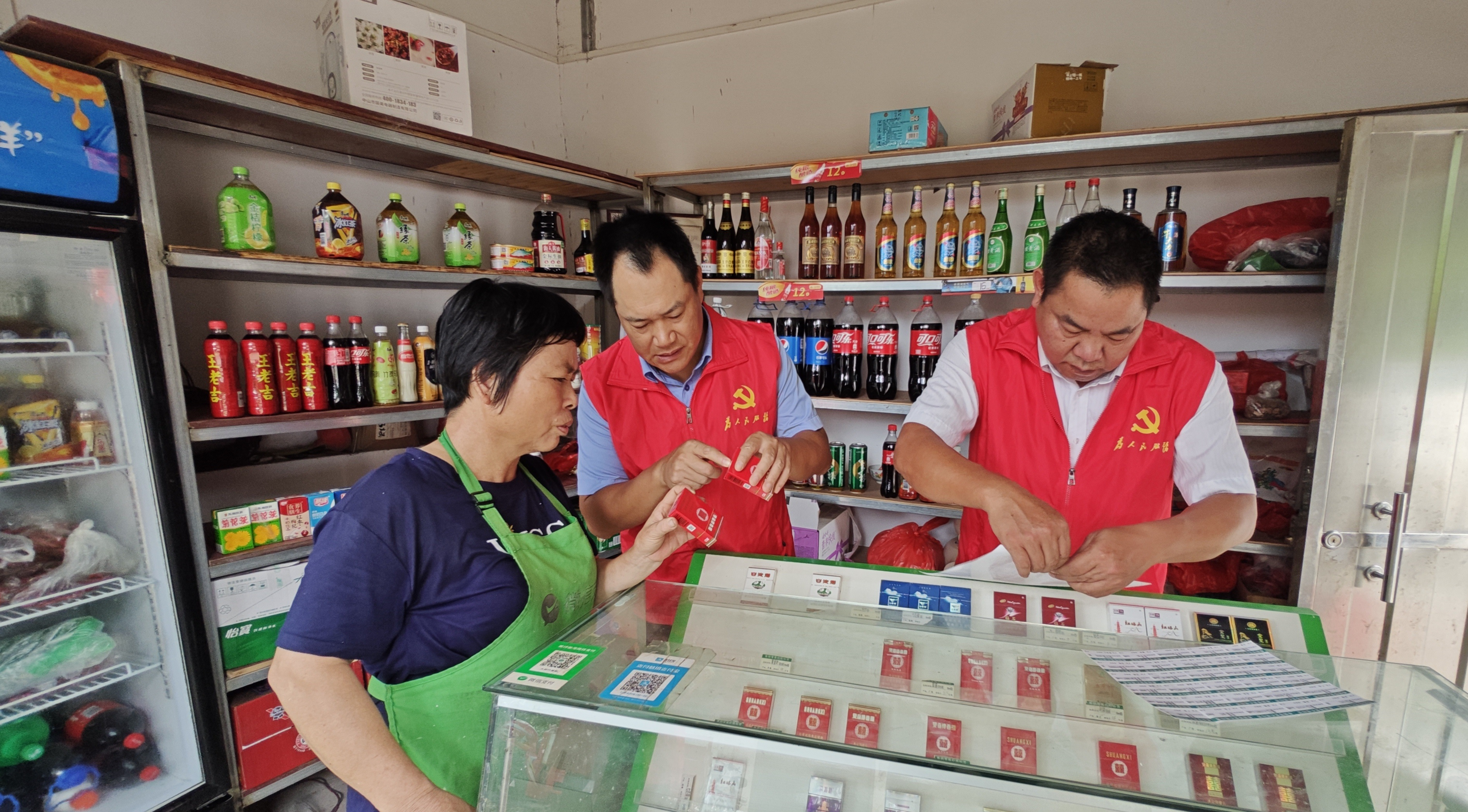 云浮郁南志愿服务队开展“心系客户送关爱”志愿活动_fororder_图片2