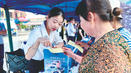 2023年国家网络安全宣传周南宁活动启动