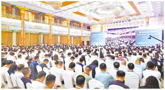 2023中国民营企业500强峰会，123个项目签约总投资2698亿元