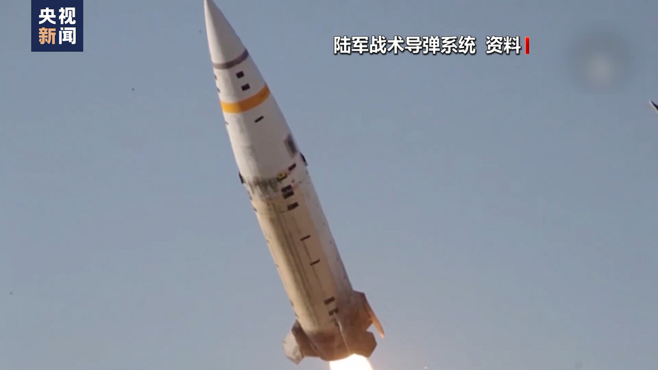外媒称美国或将向乌提供陆军战术导弹系统