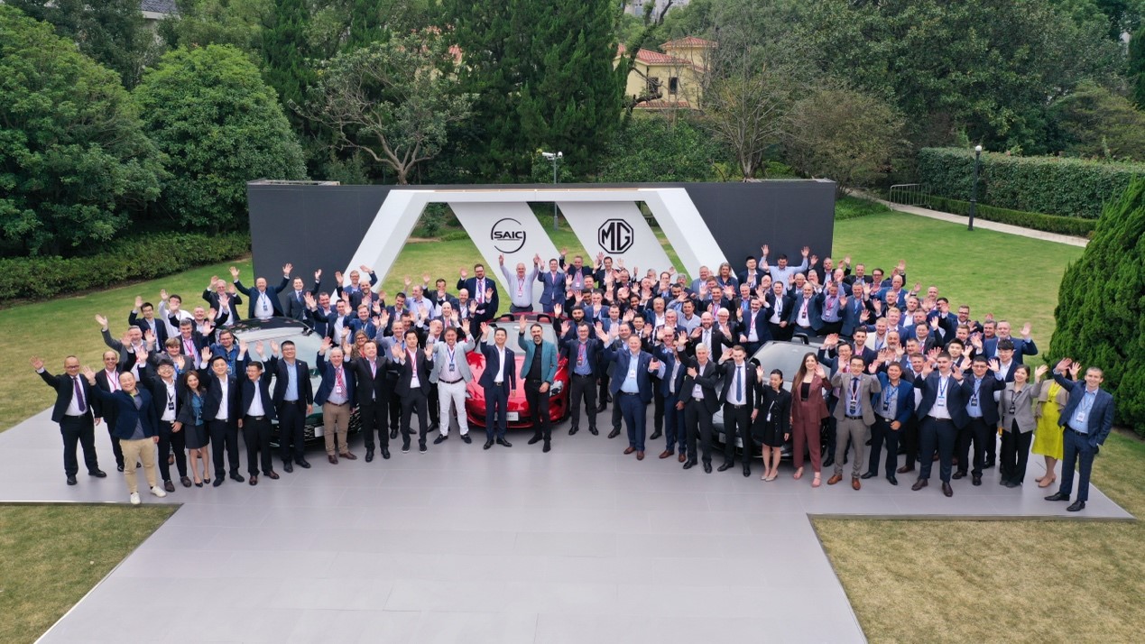 上汽MG智電升級産品研討會在滬舉行 推動澳新市場經銷商網絡升級