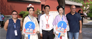 2023中国（郑州）国际旅游城市市长论坛嘉宾到开封市考察