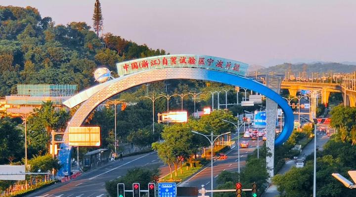 时隔15年、两次火炬传递，路线之变折射宁波城市之变_fororder_1694477142630_64ffab56ce023a0001c8025b