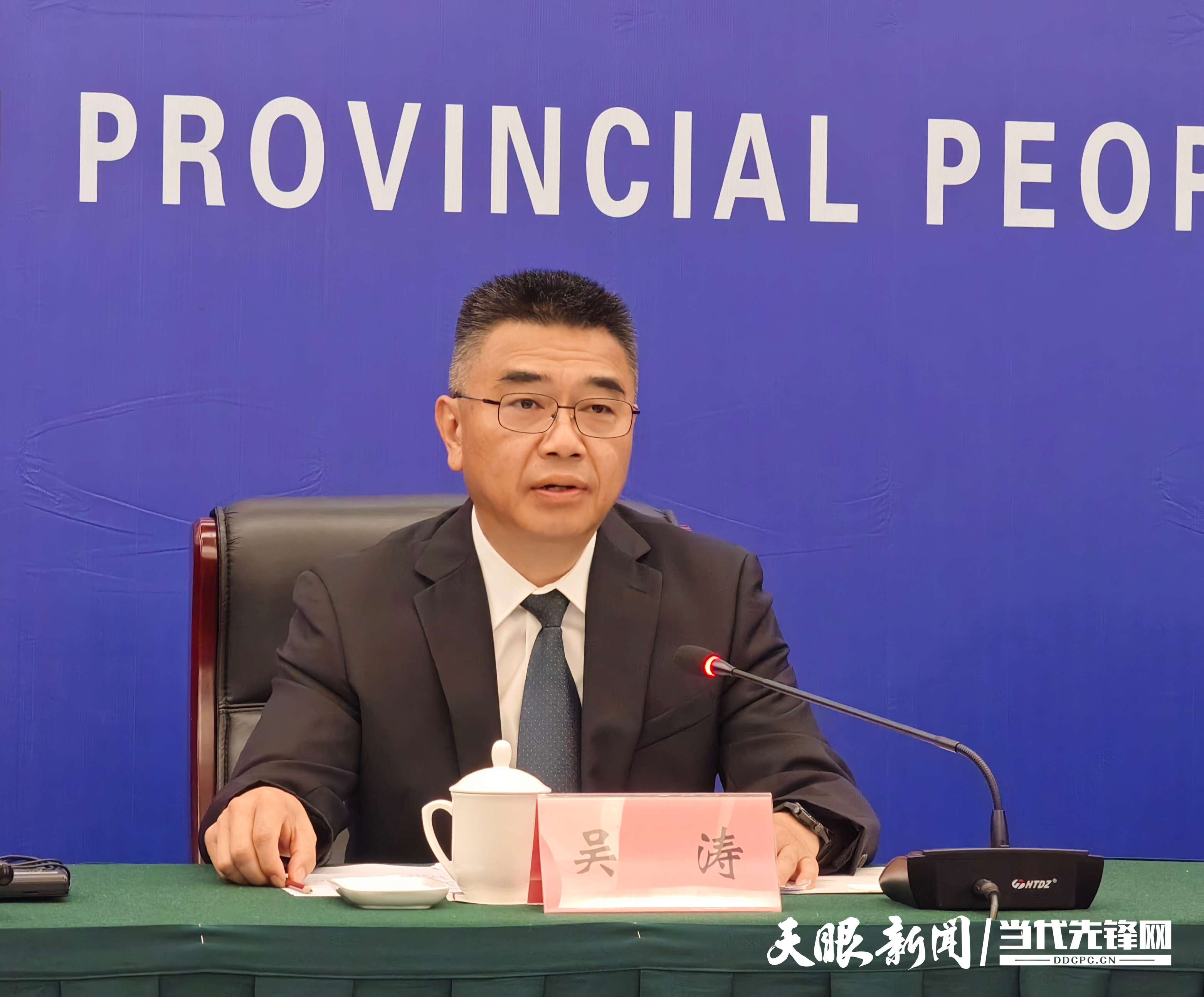 7场体育赛事、2场配套活动亮相2023国际山地旅游暨户外运动大会