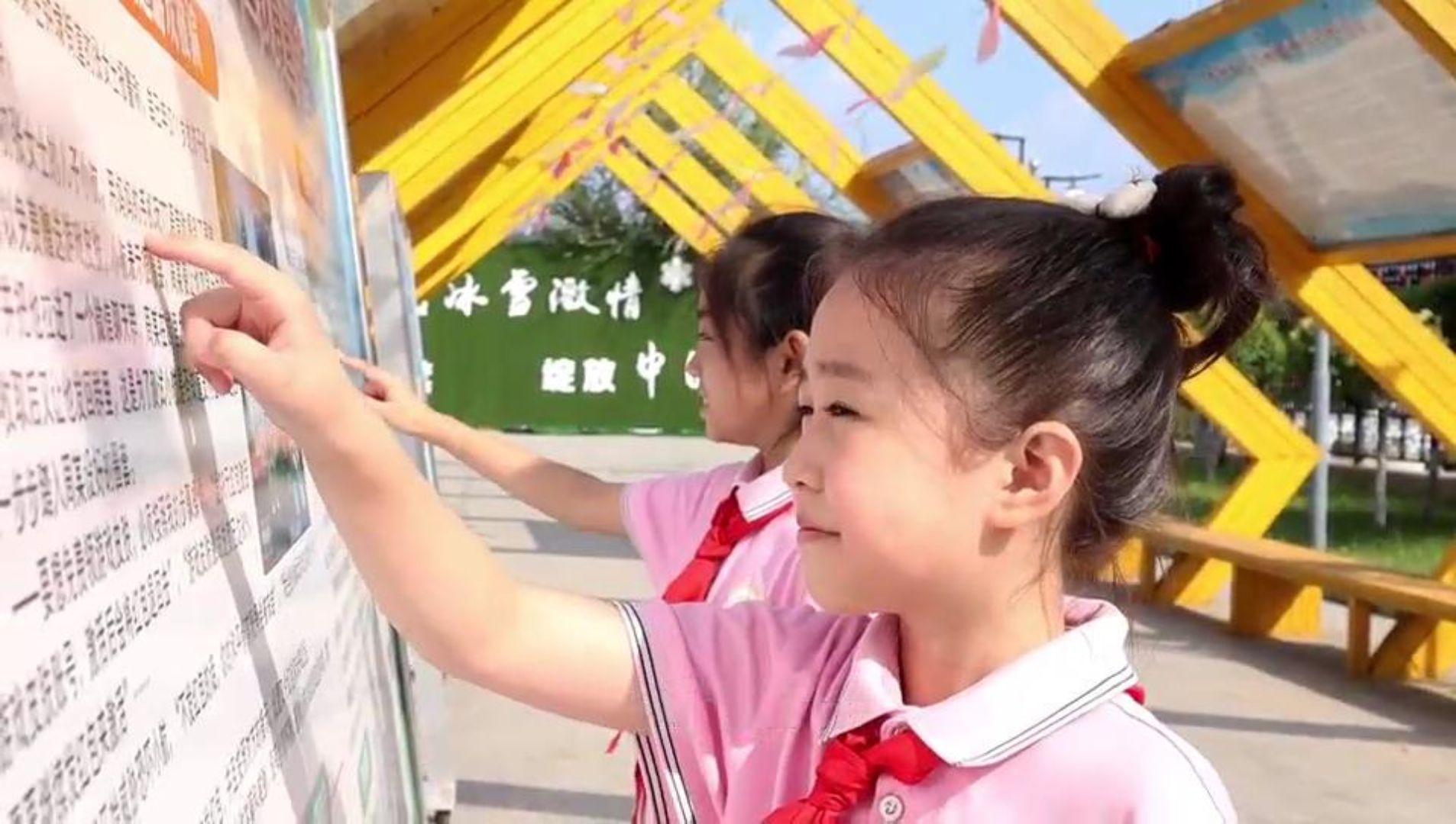 河北涞源: 积极开展网络安全宣传 筑牢网络安全屏障_fororder_3