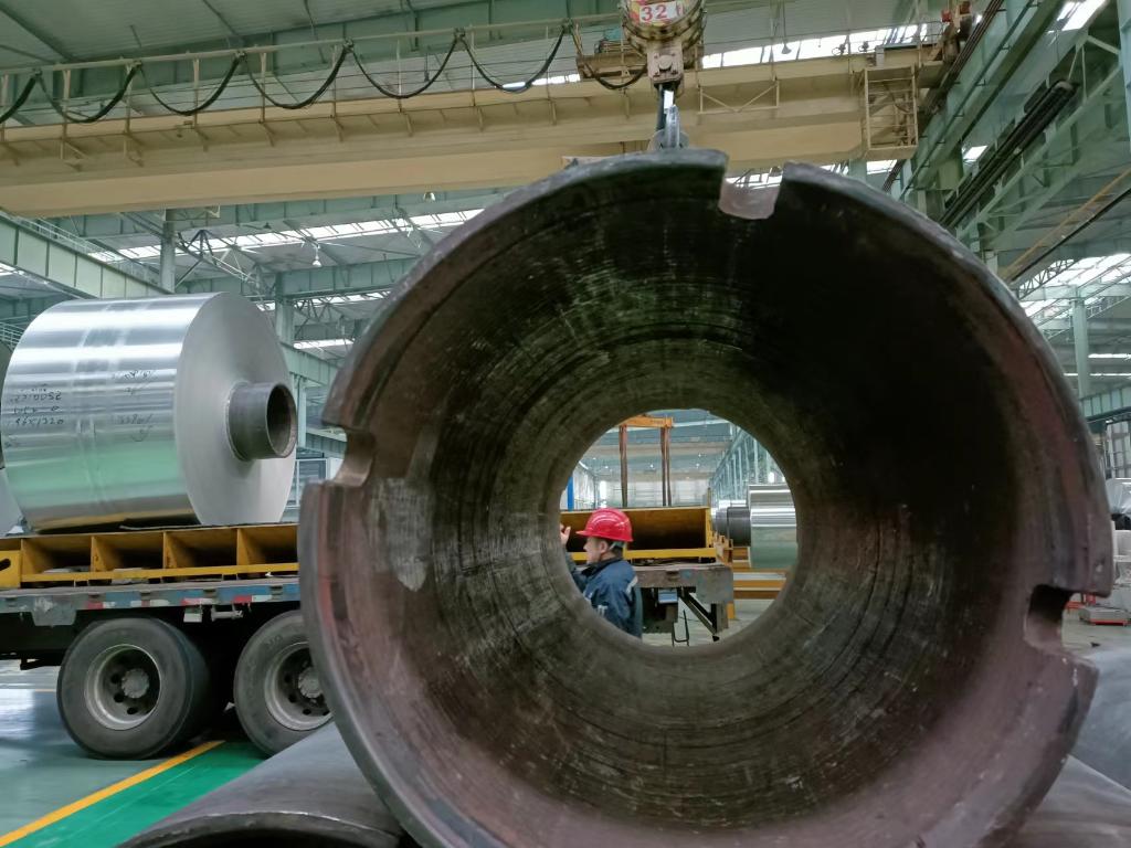 哈尔滨：争渡数字经济“蓝海”