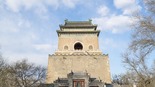 【新思想引领新征程】深化全国文化中心建设 北京焕发新风采_fororder_1694518556810_686