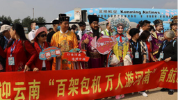 省內首批國內系列旅遊包機團隊抵豫並首站到達開封觀光遊覽