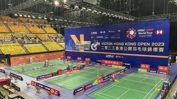 香港公開羽毛球錦標賽揭幕 逾270名頂尖球手雲集