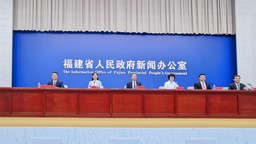 第十届丝绸之路国际电影节将于9月23日起在福建福州举办