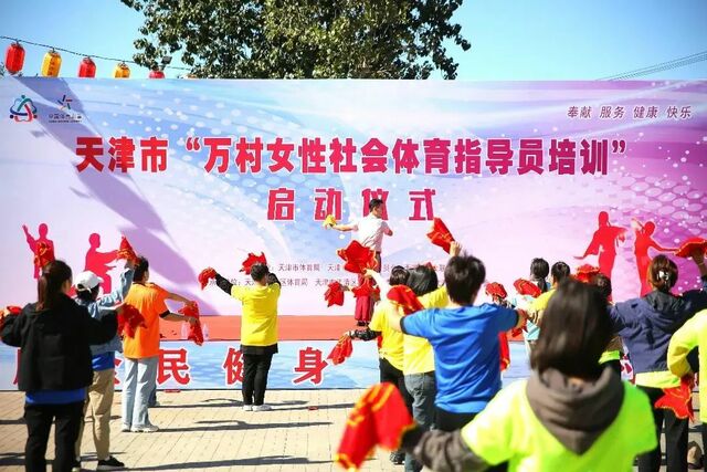 “留”量翻番，幸福翻倍！这个假期，天津市武清区有“样”！_fororder_1