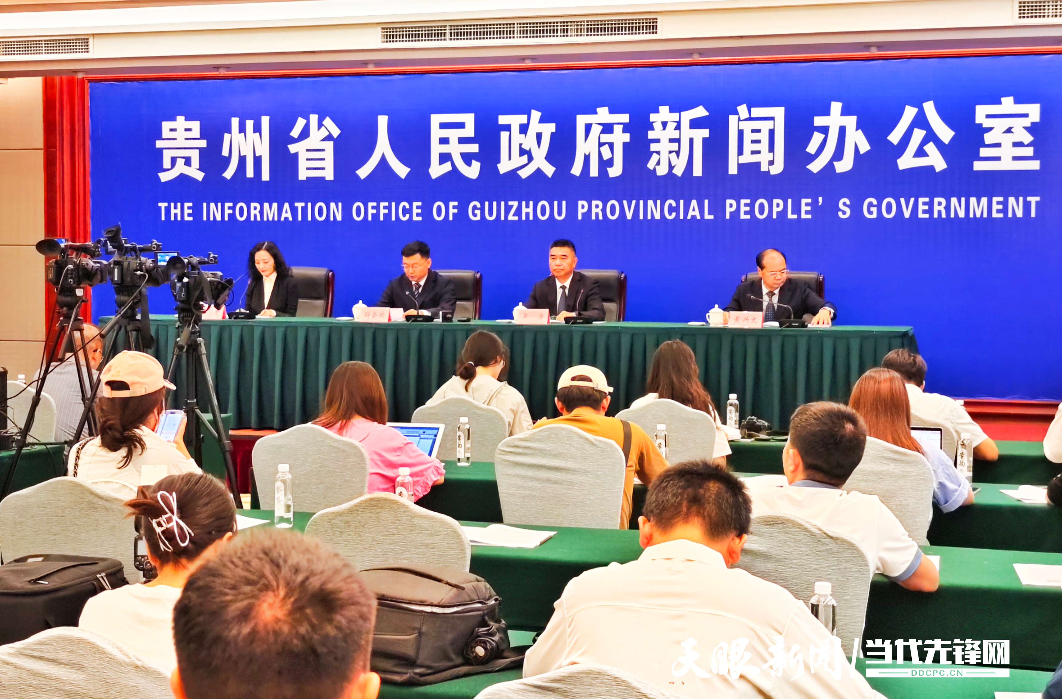 7场体育赛事、2场配套活动亮相2023国际山地旅游暨户外运动大会