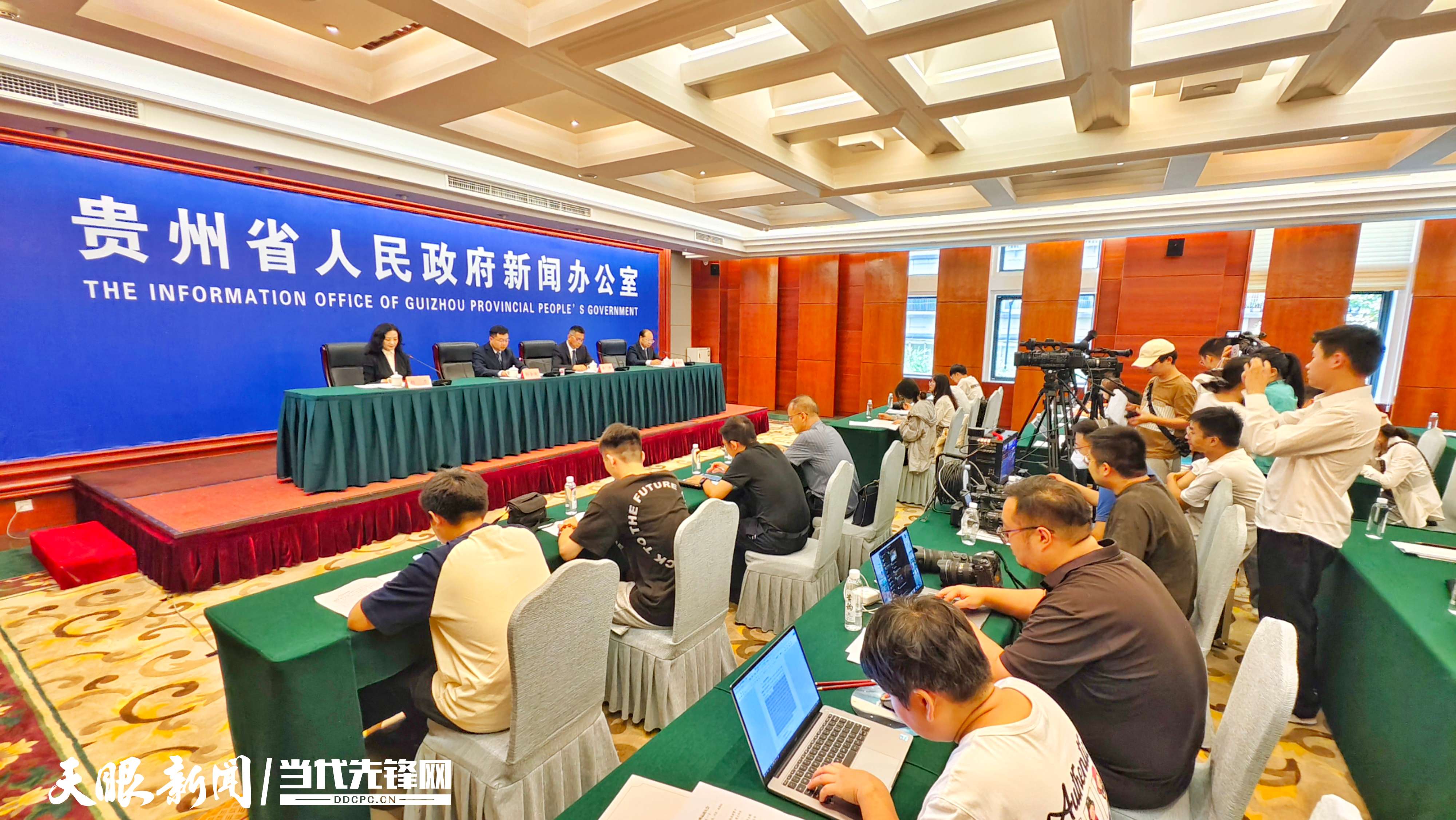 7场体育赛事、2场配套活动亮相2023国际山地旅游暨户外运动大会