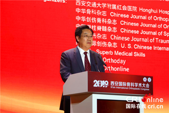 &emsp;&emsp;西安市委常委马希良讲话 摄影 冯妍