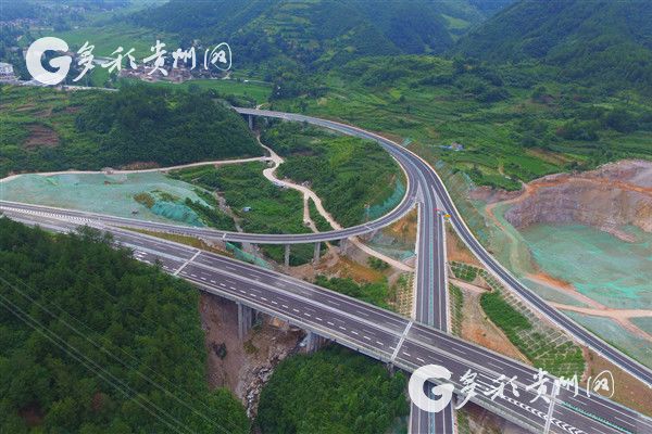 貴州省被列為首批交通強國建設試點