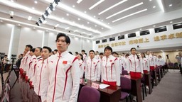 杭州亚运会中国体育代表团力争佳绩