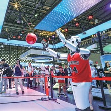 美学者呼吁向中国学习监管AI：“中国颁布了一些全球最早、最完善的人工智能监管法规”_fororder_1310741379_16946839343151n