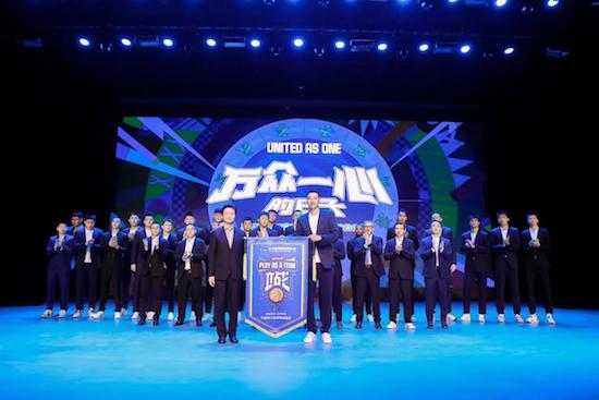 12重专属礼遇惠及球迷 极狐汽车助力北京北汽男篮新赛季_fororder_image002