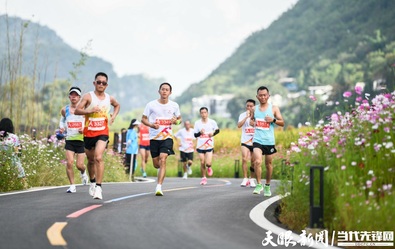 （中首）加快建设世界级旅游目的地｜“山地公园省”的“诗与远方”