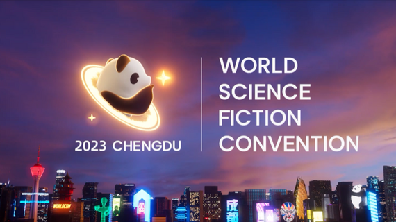 Chasing Dreams for the Future in Sci-Fi Chengdu: Official Promotional Video for the 2023 Chengdu Worldcon Unveils_fororder_成都微网