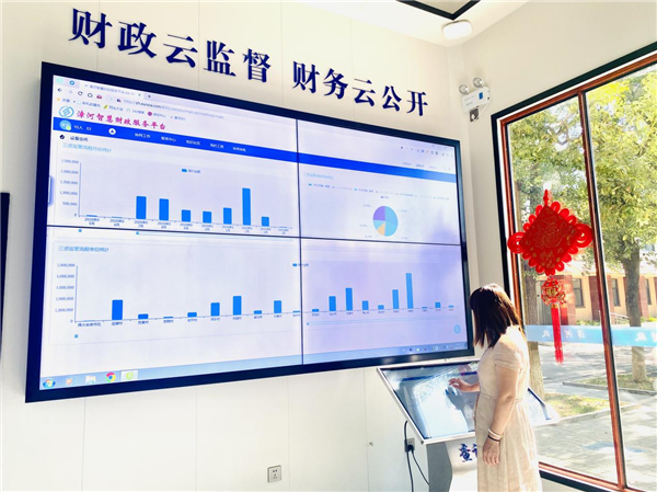 荆门漳河新区：建设“清廉村居” 绘就乡村振兴“廉洁底色”_fororder_图片2