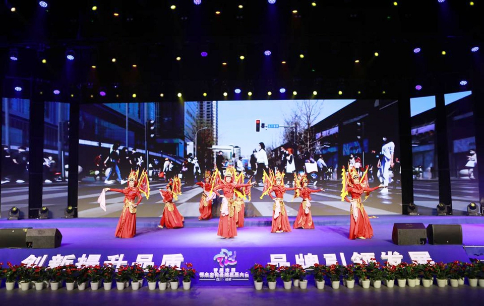 （转载）69个全国优秀群众文化品牌公布 四川7个品牌入选及获提名