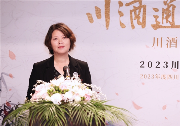 2023川酒全球行暨川酒川菜周在东京五粮液大酒家成功开幕